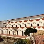 Aparthotel Mon Reve 4*